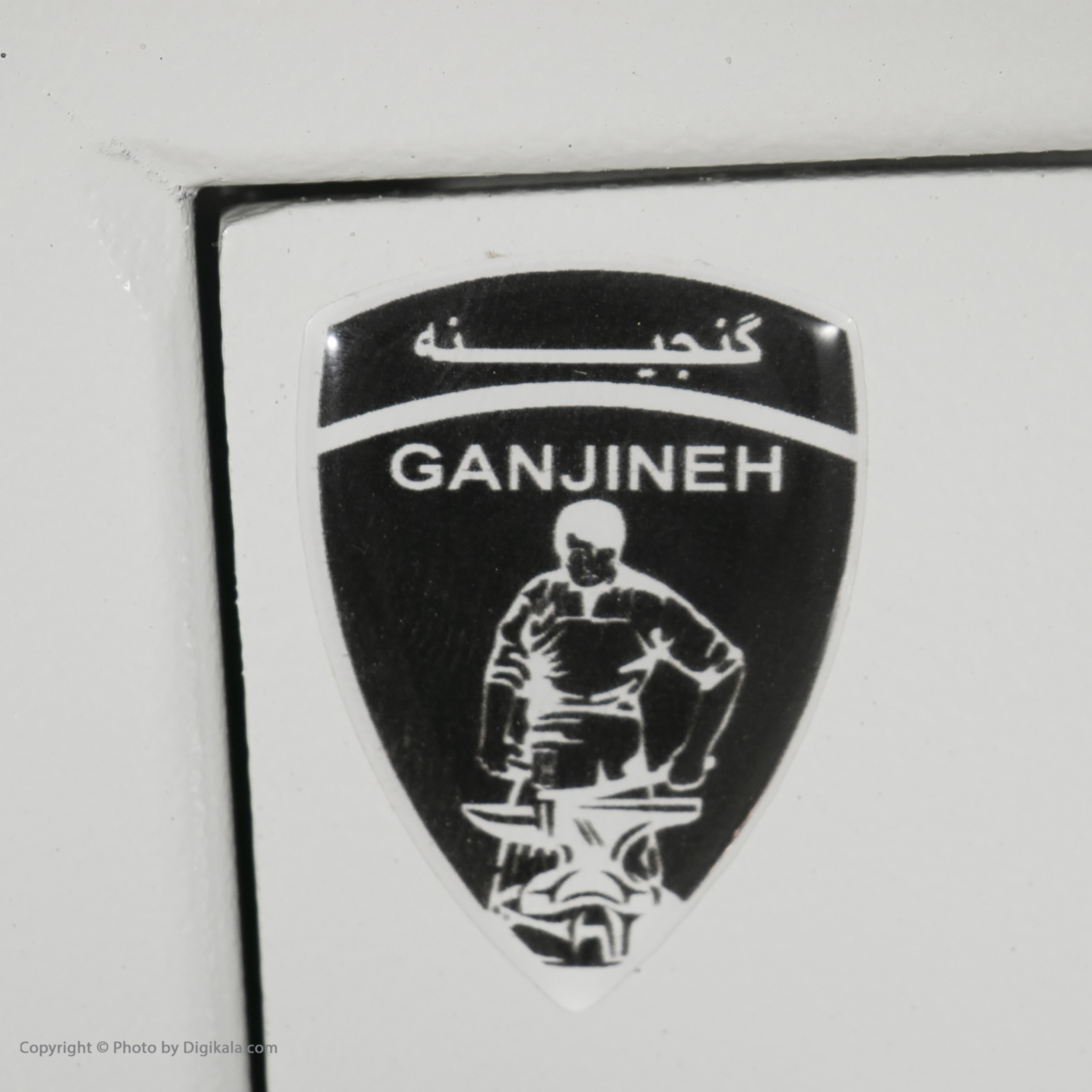 گاوصندوق الکترونیکی گنجینه مدل H500