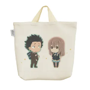 ساک خرید خندالو مدل شوکو نیشیمیا و شویا ایشیدا انیمه سایلنت ویس کد 1304