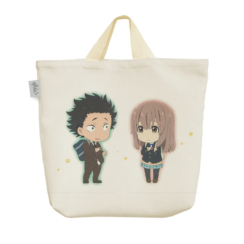 ساک خرید خندالو مدل شوکو نیشیمیا و شویا ایشیدا انیمه سایلنت ویس کد 1304