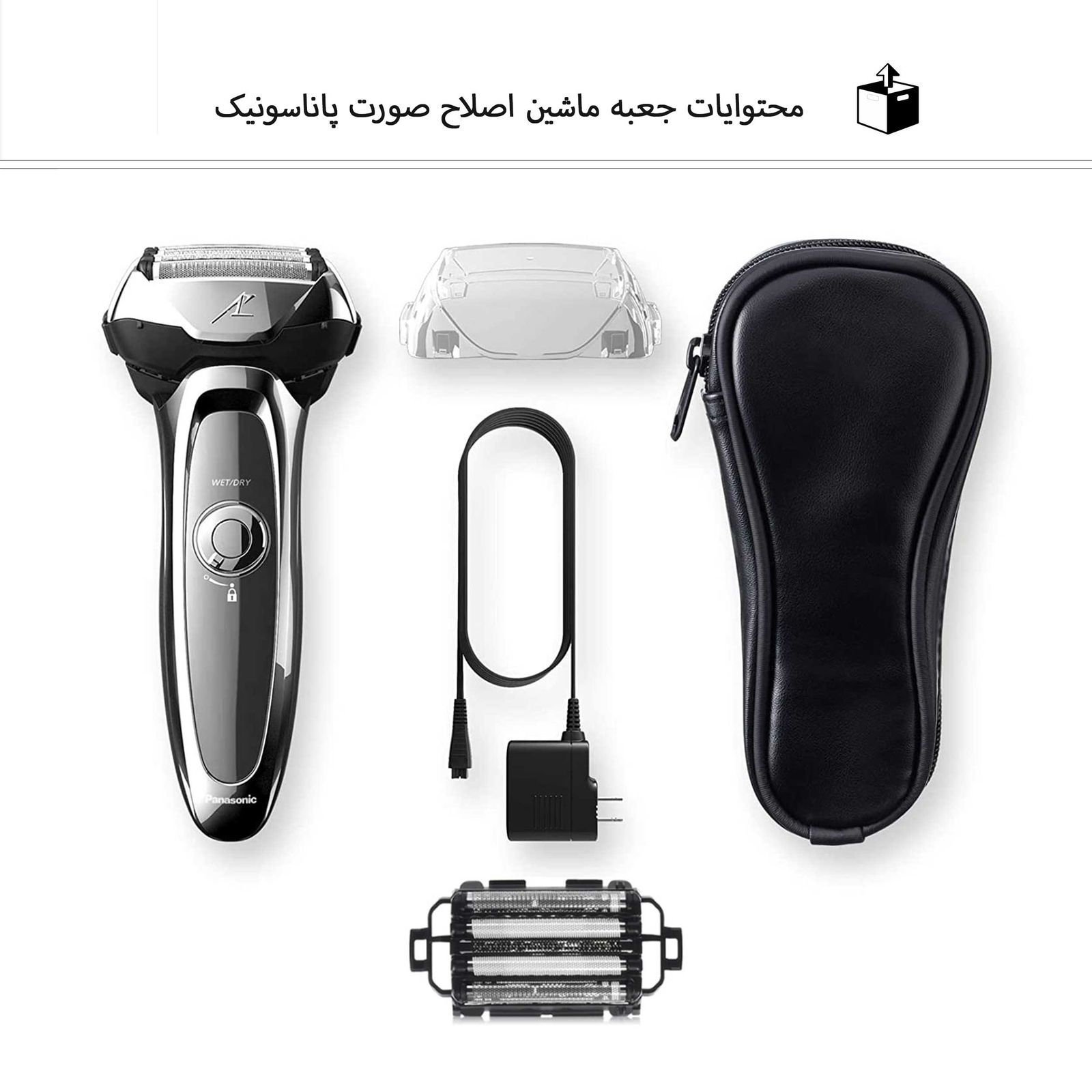 ماشین اصلاح موی صورت پاناسونیک مدل ES-LV65 -  - 11