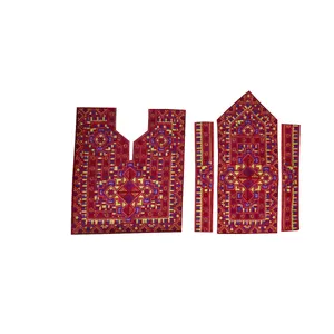 پارچه سوزن دوزی B-33 مجموعه چهارعددی 