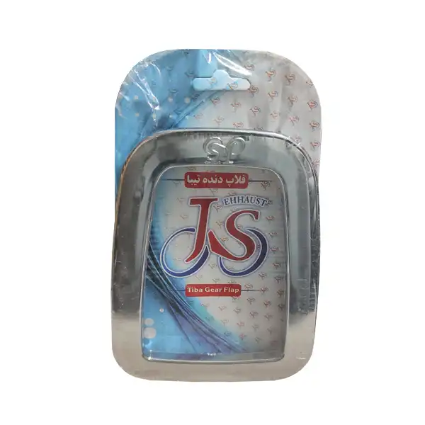 فلاپ دنده خودرو مدل استیل مناسب برای کوئیک