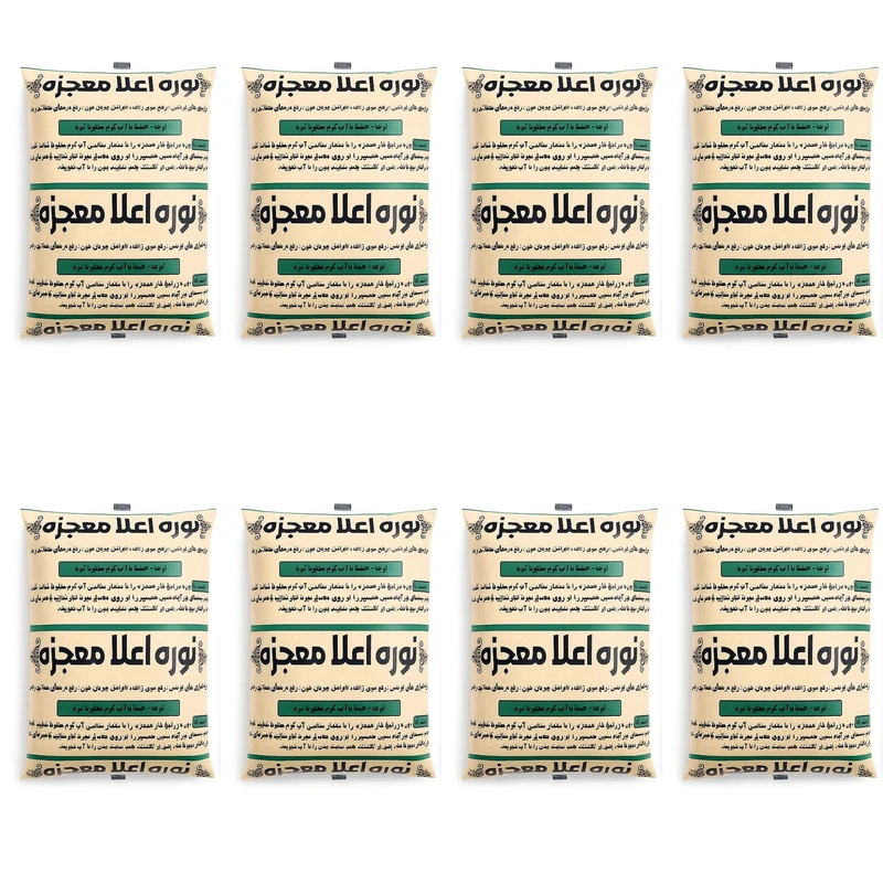 پودر موبر معجزه مدل نوره وزن 500 گرم مجموعه 8 عددی