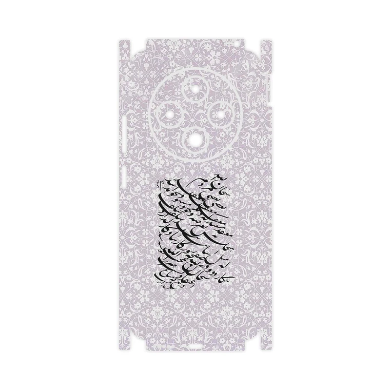 برچسب پوششی ماهوت مدل Nastaliq_1-FullSkin مناسب برای گوشی موبایل شیائومی Redmi 14C