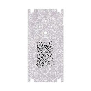 MAHOOT Nastaliq_1-FullSkin Cover Sticker for Xiaomi Redmi 14C