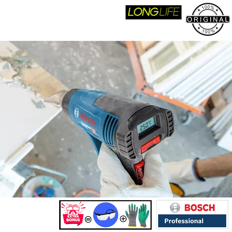 سشوار صنعتی 2000 وات بوش مدل GHG 20-63 / 2000W