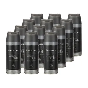 اسپری خوشبو کننده بدن مردانه پرستیژ   مدل Armani code حجم 150 میلی لیتر مجموعه 12 عددی