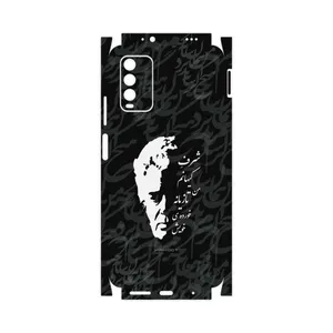MAHOOT Ahmad-Shamlou-FullSkin Cover Sticker for Xiaomi Redmi Note 9 4G