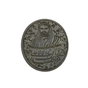 سنگ حدید مدل سماقی طرح امام علی
