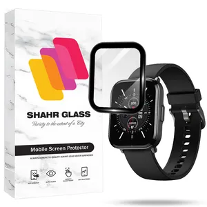 محافظ صفحه نمایش شهر گلس مدل PMMS20 مناسب برای ساعت هوشمند میبرو Color