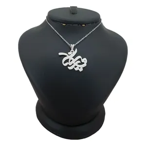 گردنبند نقره زنانه ترمه 1 طرح امیر رضا کد mas 00768
