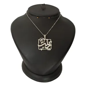 گردنبند نقره زنانه لیردا مدل زینب SHL