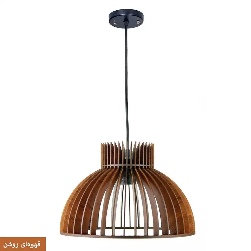 چراغ آویز و چراغ دیواری افتخار کد 2060 مجموعه 3 عددی