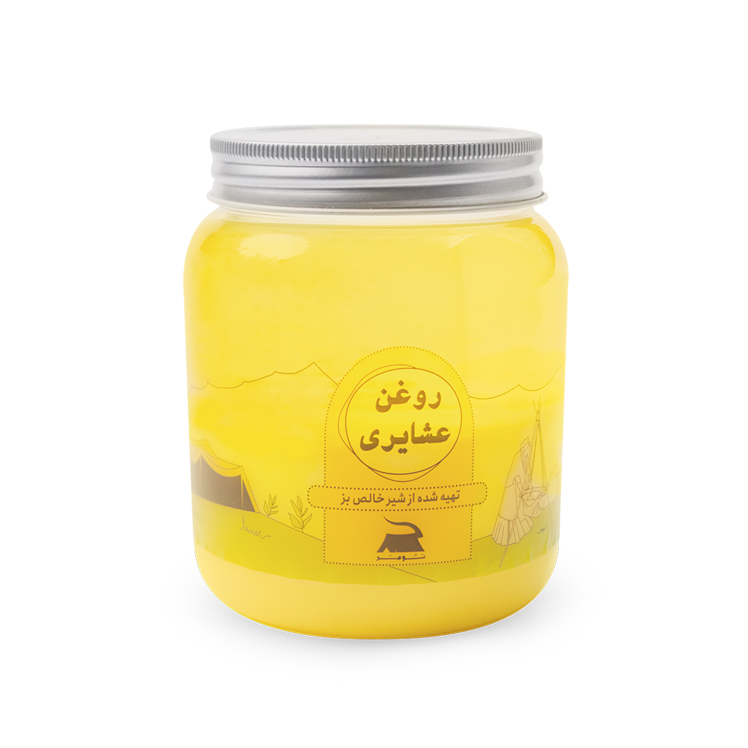 روغن حیوانی کرمانشاهی بزی عشایری نومد - 700 گرم