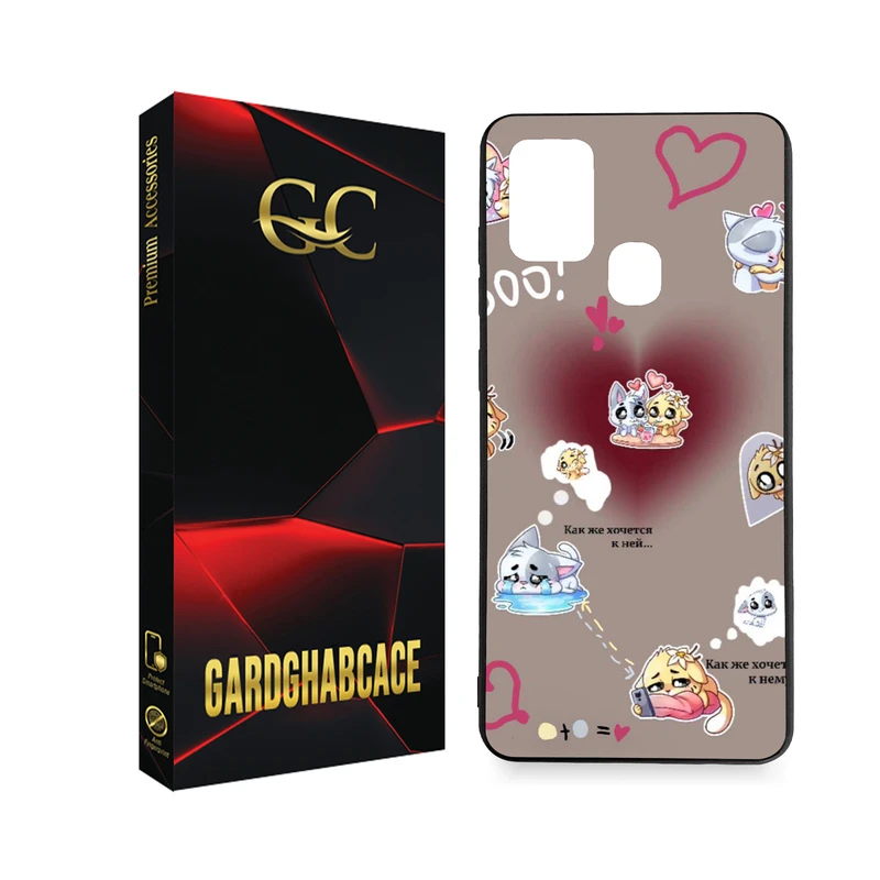 کاور گارد قاب کیس مدل دخترانه T مناسب برای گوشی موبایل سامسونگ Galaxy A21s