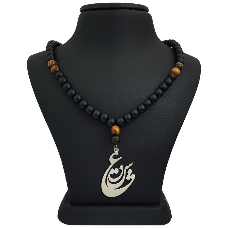 گردنبند نقره زنانه ترمه 1 طرح عشق کد mas 00451