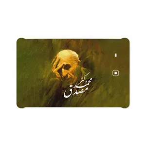 برچسب پوششی ماهوت مدل Dr-Mosadeq مناسب برای تبلت سامسونگ Galaxy Tab E 9.6 2015 T560