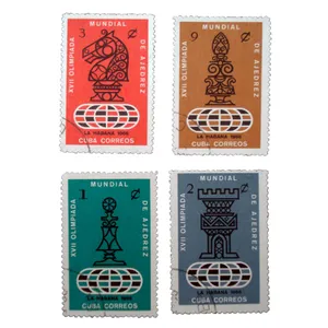 تمبر یادگاری مدل یادبود کد bc-1833 مجموعه 4 عددی