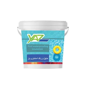 عایق استخری پایه آب گالن یاز مدل tp-blue حجم 3500میلی لیتر