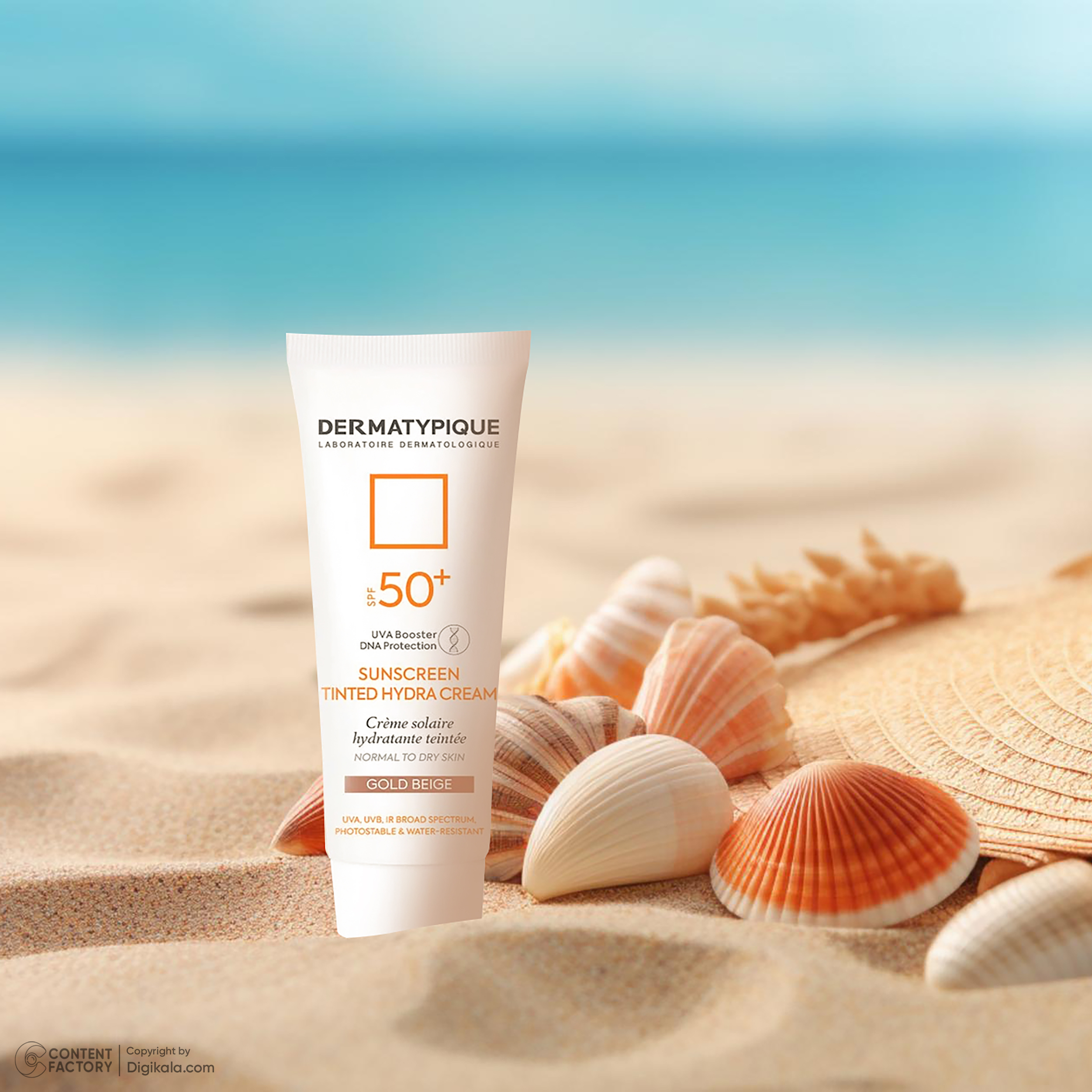 کرم ضد آفتاب رنگی درماتیپیک SPF50 مدل Hydra محافظ UVA ،UVB، ضدآب، مناسب پوستهای خشک و معمولی حجم 50 میلیلیتر