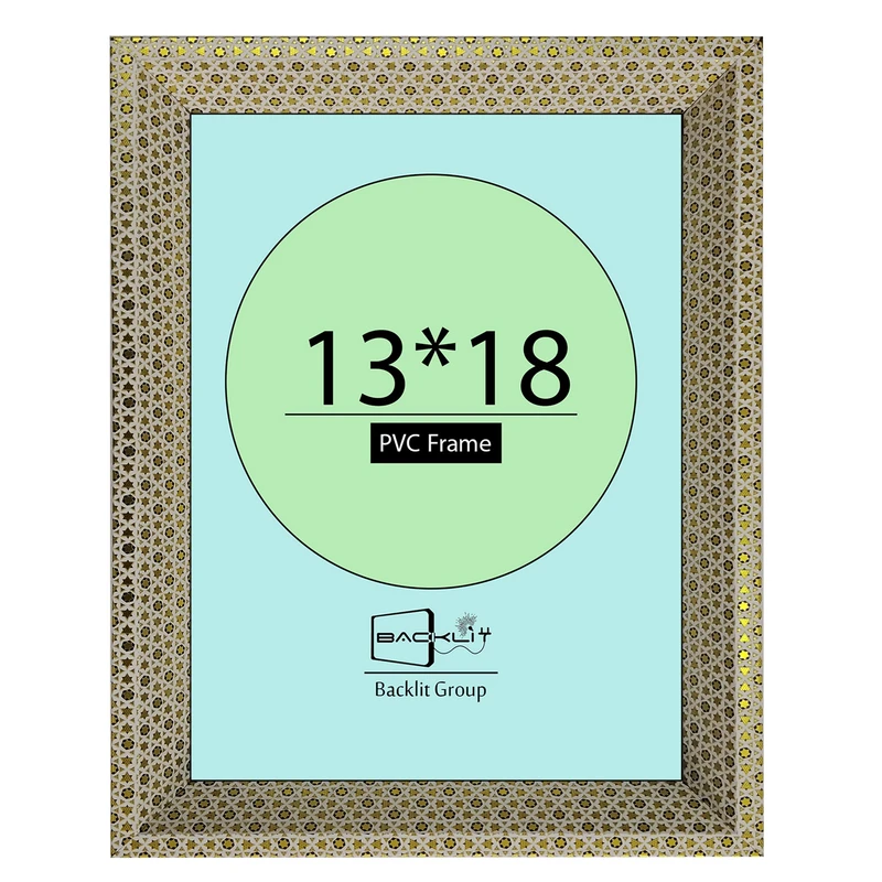 قاب عکس بکلیت طرح خاتم مدل 208 هرمی دیواری سایز 18×13 سانتی متر