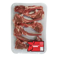 گوشت راسته شاندیزی دارا - 800 گرم