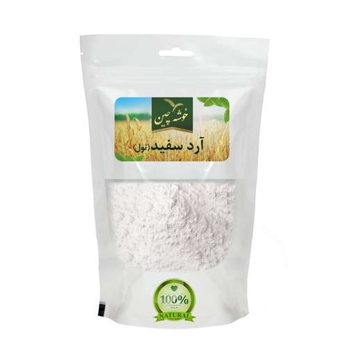 آرد سفید خوشه چین - 1 کیلوگرم