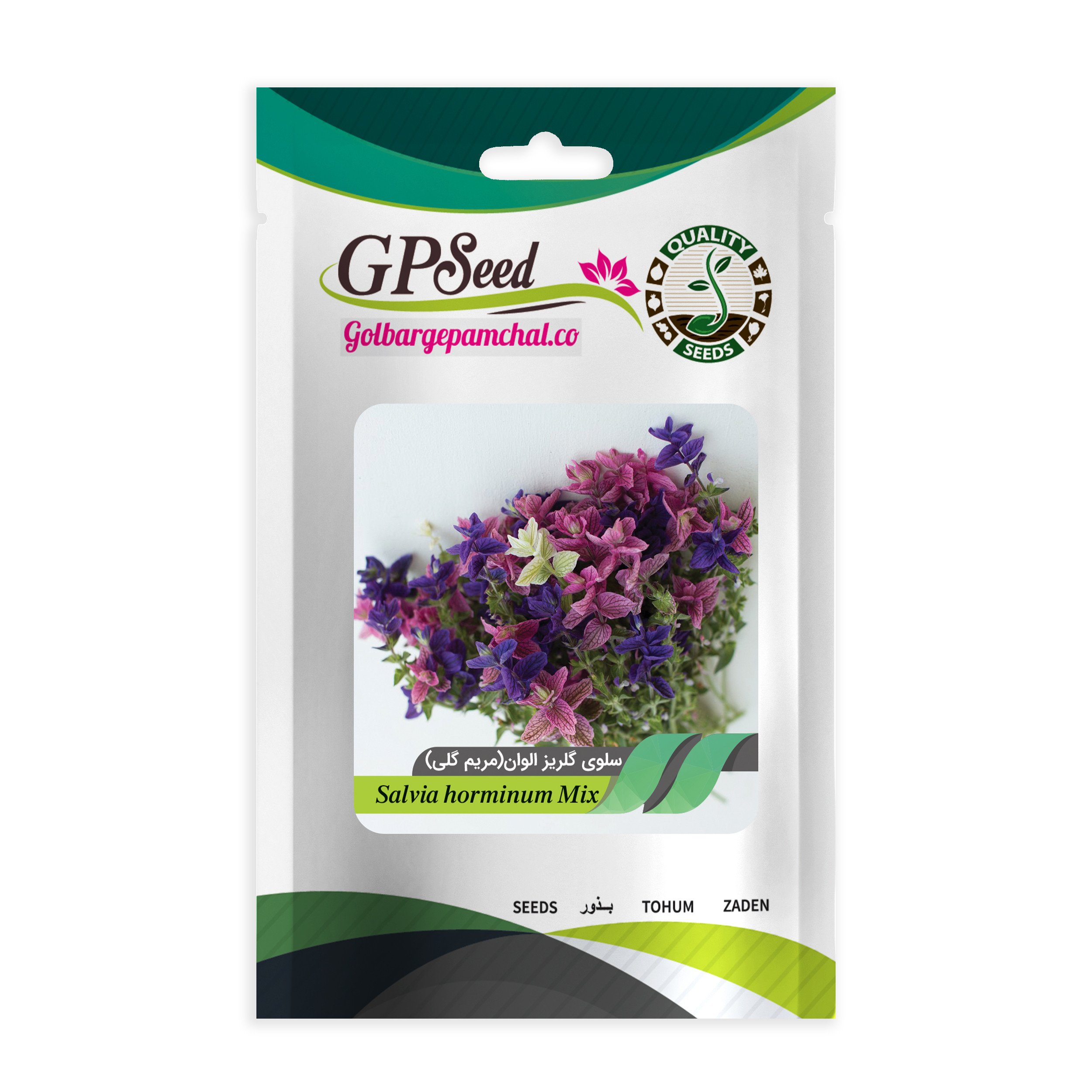 بذر گیاهان دارویی پرمصرف گلبرگ پامچال کد G-P-GP-05 مجموعه 5 عددی