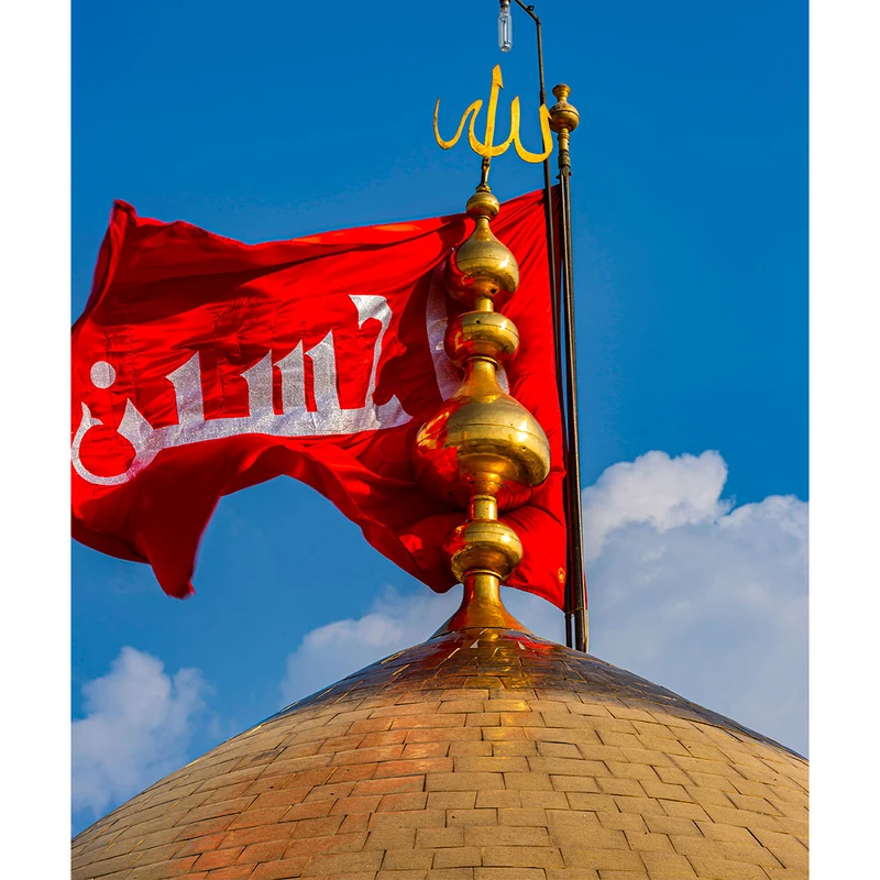 تابلو شاسی مدل کربلا طرح گنبد حرم امام حسین (ع) کد 01