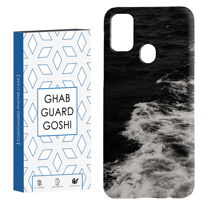 کاور قاب گارد گوشی طرح دریا کد Dimo-179 مناسب برای گوشی موبایل سامسونگ Galaxy M30s / M21