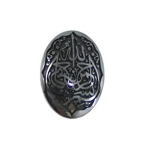 سنگ حدید خطی کد 59050