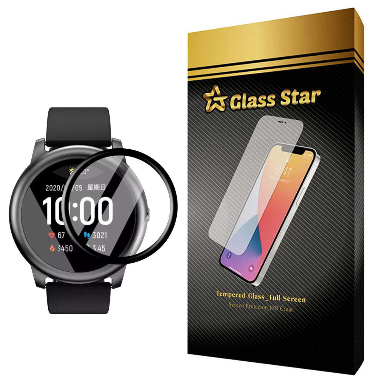 محافظ صفحه نمایش گلس استار مدل PMMA-X مناسب برای ساعت هوشمند هایلو Solar LS05