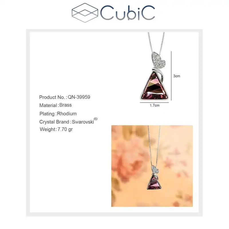 گردنبند زنانه کوبیک مدل GN-39959