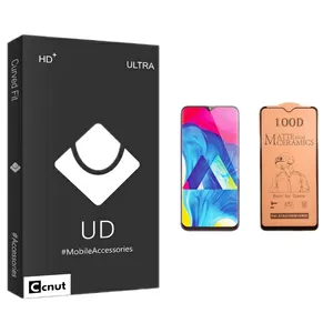 Coconut UD Black Ceramics Screen Protector For Samsung Galaxy M10