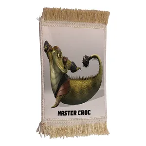 فرش ماشینی دیوارکوب مدل پاندا کونگ فو کار کد 31