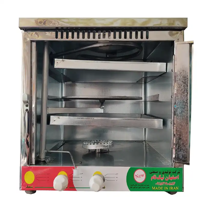 تنور گازی مدل دوسینی