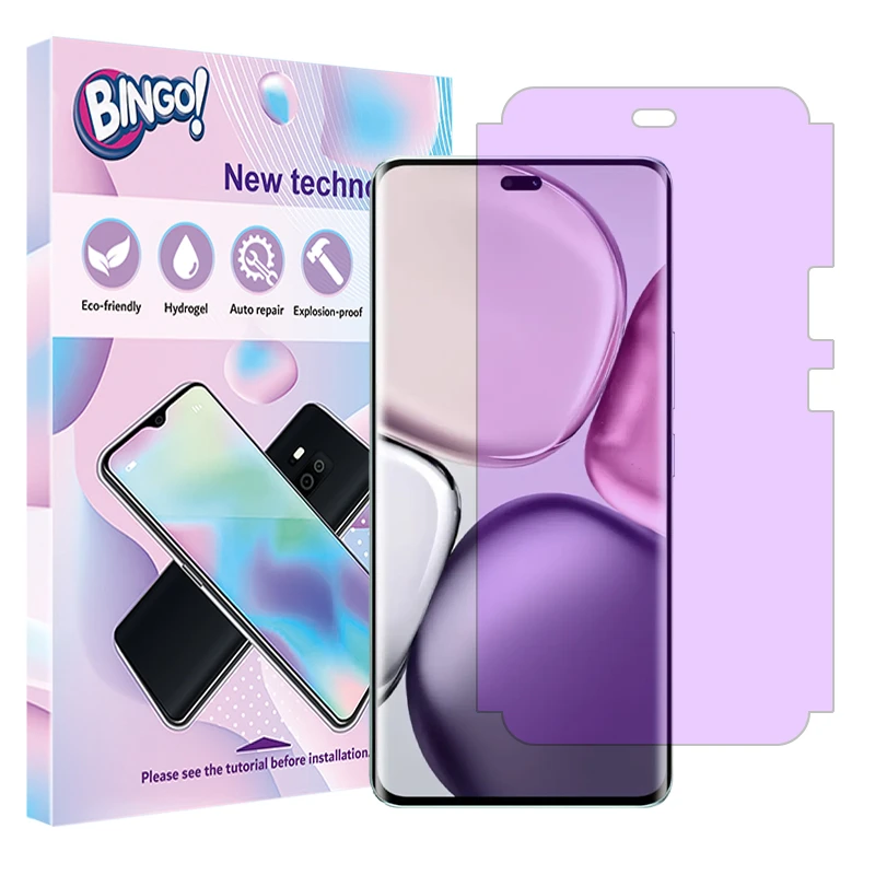 محافظ صفحه نمایش ضداشعه بنفش بینگو مدل Eye Care مناسب برای گوشی موبایل آنر X9c