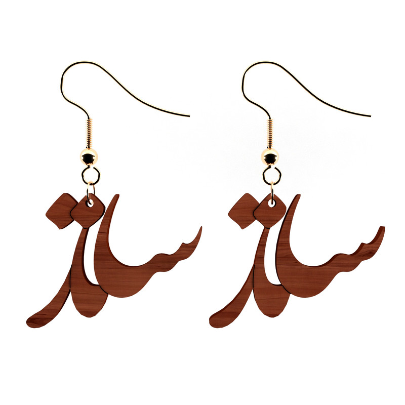 گوشواره زنانه آلتین آی مدل ساناز کد K3056 گوشواره زنانه آلتین آی مدل ساناز کد K3056