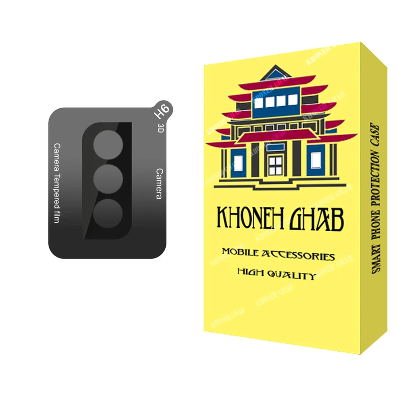  محافظ لنز دوربین خونه قاب مدل 3D مناسب برای گوشی موبایل سامسونگ Galaxy S21 5G