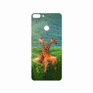 MAHOOT Giraffe Cover Sticker for Huawei P Smart