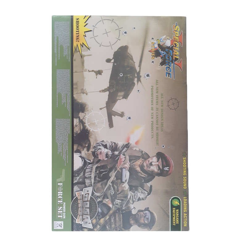 ست اسباب بازی جنگی مدل Special Force کد 98
