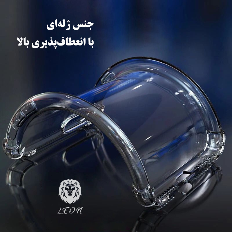 کاور لئون مدل Bianco مناسب برای گوشی موبایل سامسونگ Galaxy S25 FE