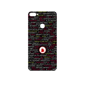 MAHOOT Programming 1 Cover Sticker for HTC Desire 12 Plus