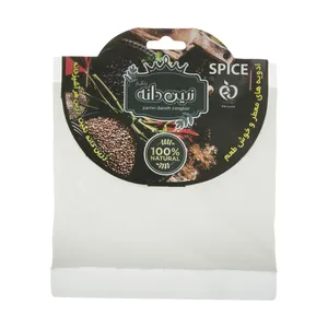 بیکینگ پودر زرین دانه زنگبار - 75 گرم