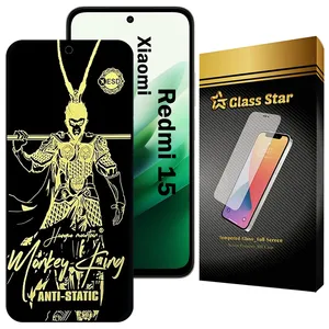 Glass Star ANTGG20 Screen Protector For Xiaomi Redmi 15