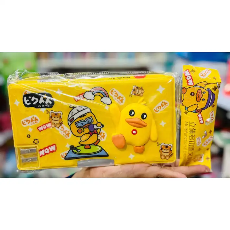 جامدادی مدل اسکوییشی طرح جوجه کد 2023