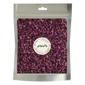 گل محمدی ممتاز جالینوس - 50 گرم