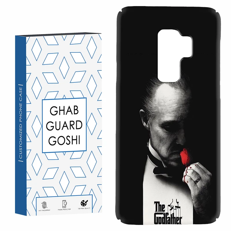 کاور قاب گارد گوشی طرح گاد فادر کد Dimo-222 مناسب برای گوشی موبایل سامسونگ Galaxy S9 plus