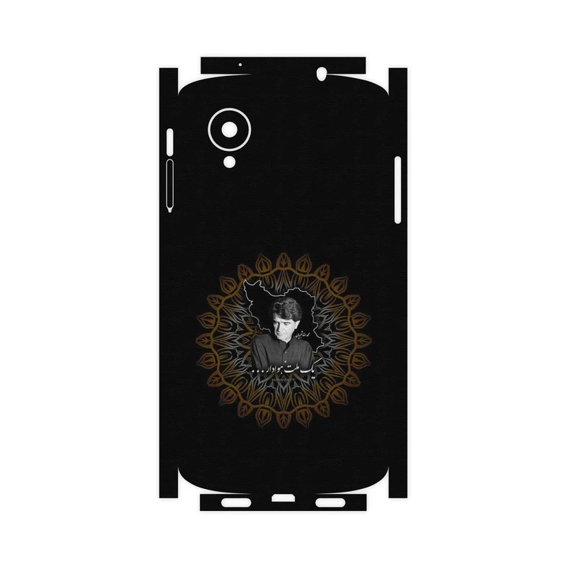 برچسب پوششی ماهوت مدل MohammadReza Shajarian-FullSkin مناسب برای گوشی موبایل گوگل Nexus 5