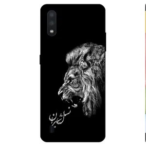 Megafone 1866 Cover For Samsung Galaxy M01